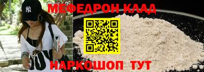 скорость Краснодар