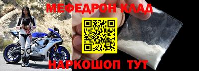 спиды Краснокаменск
