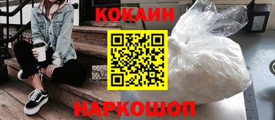 скорость Краснодар
