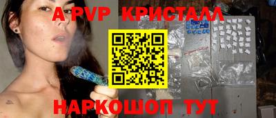 ГАЛЛЮЦИНОГЕННЫЕ ГРИБЫ Кулебаки