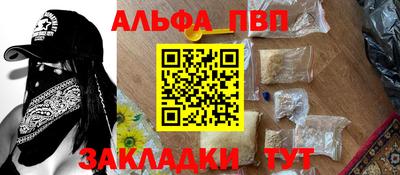 скорость Краснодар