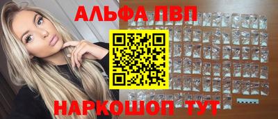 скорость Краснознаменск