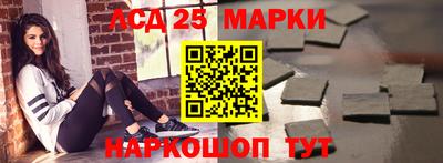 скорость Краснодар