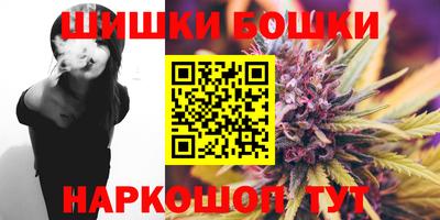 спиды Краснокаменск