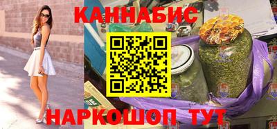 скорость Краснодар