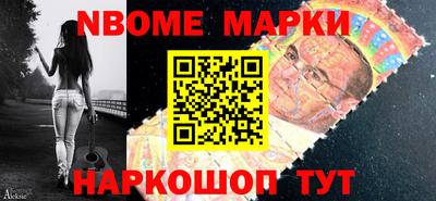 скорость Краснодар
