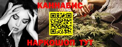 скорость Краснодар