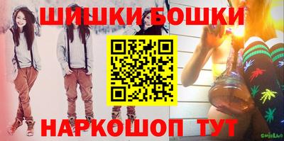 прущий лед Кунгур