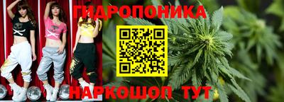 скорость Краснодар