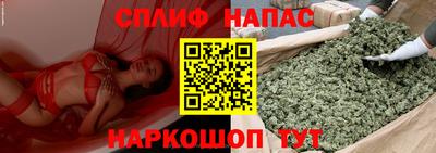 скорость Краснознаменск