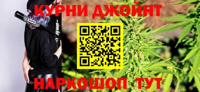 скорость Краснознаменск