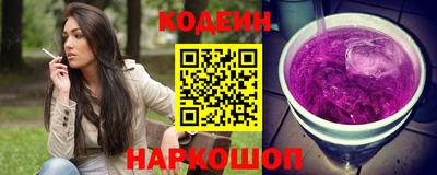 бутик Кумертау