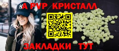 ГАЛЛЮЦИНОГЕННЫЕ ГРИБЫ Кулебаки