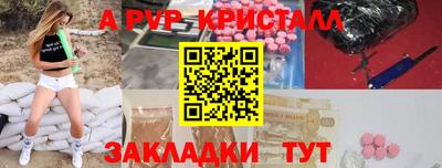 скорость Краснодар