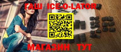 скорость Краснознаменск