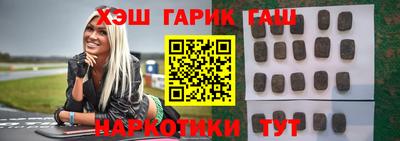 скорость Краснодар