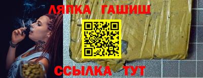 скорость Краснознаменск