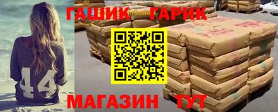 скорость Краснодар