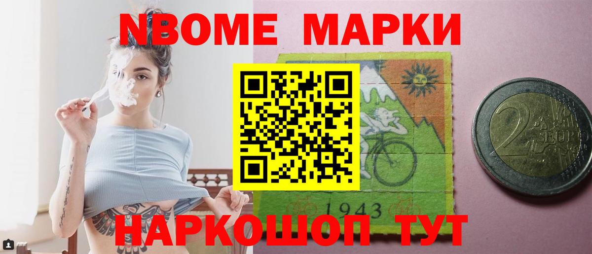 Каменск-Шахтинский  ЛСД экстази  Вход с VPN  Лсд 25 экстази кислота  LSD-25 экстази кислота 